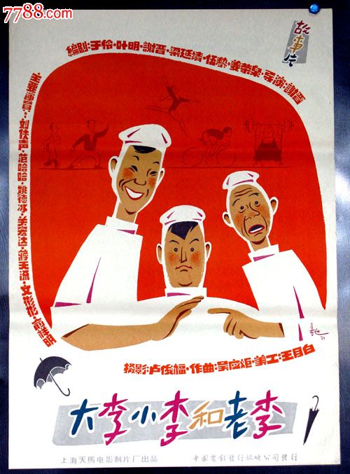 康涅狄格州驾驶证怎么买高仿